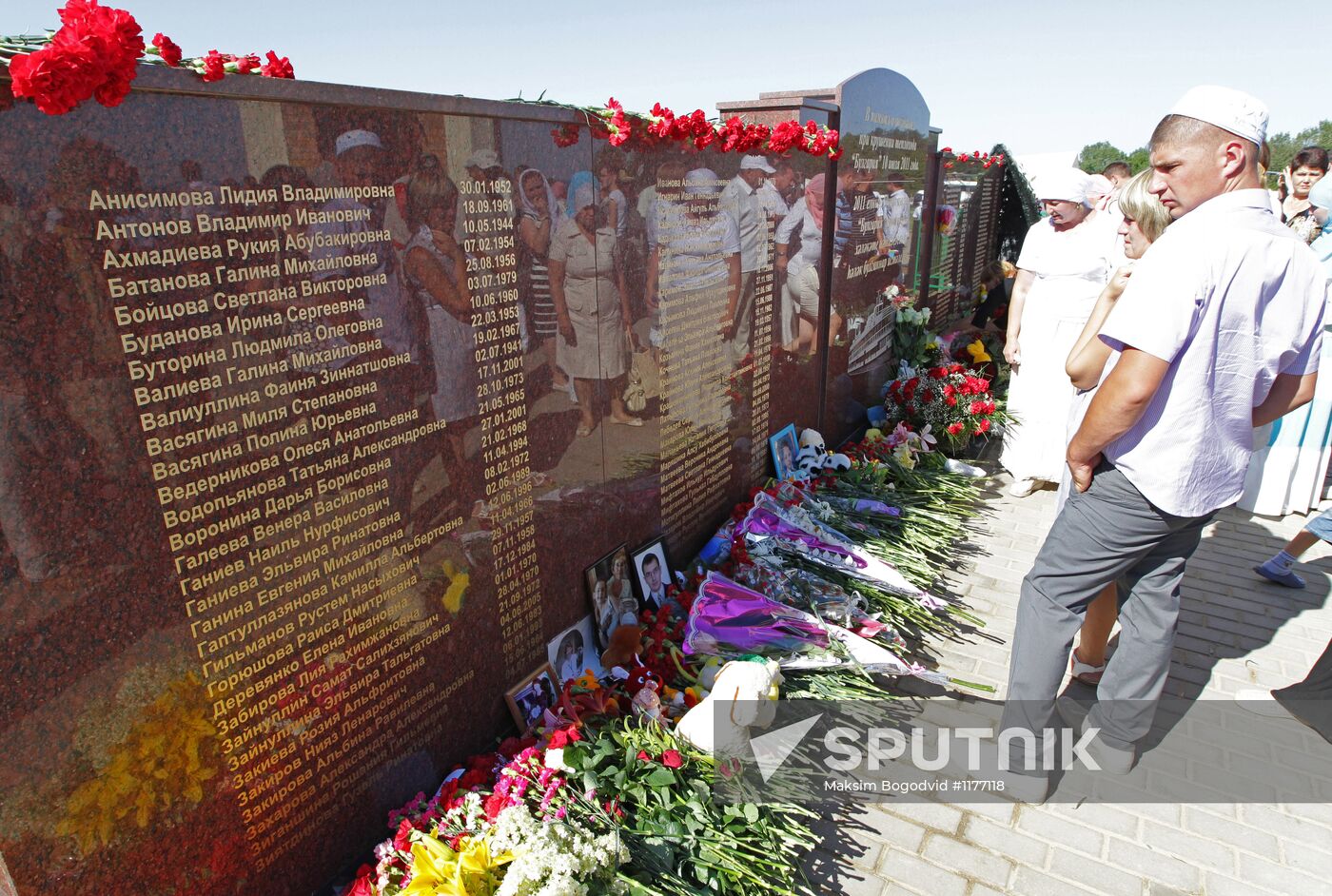 Memorial to honor Bulgaria riverboat victims