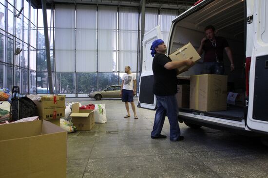 Loading and sending humanitarian aid to Krasnodar territory