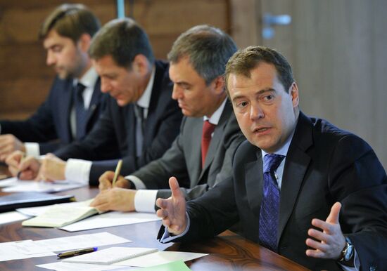 Dmitry Medvedev meets with United Russia party leaders