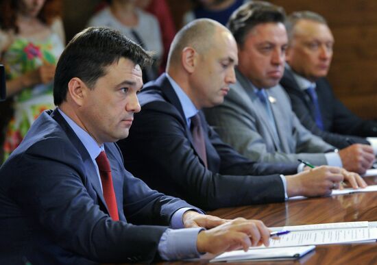 Dmitry Medvedev meets with United Russia officials