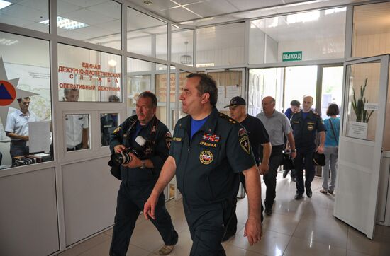 Russia's Krasnodar Region hit by disastrous floods