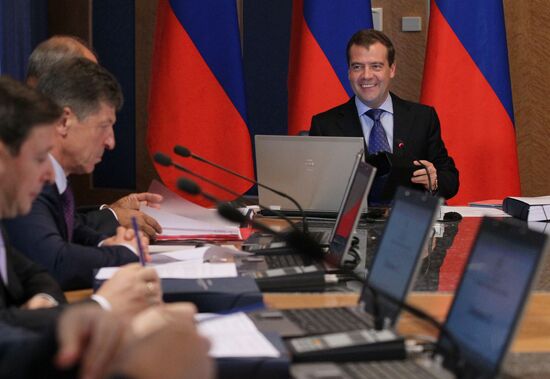 Meeting of Vnesheconombank Supervisory Board