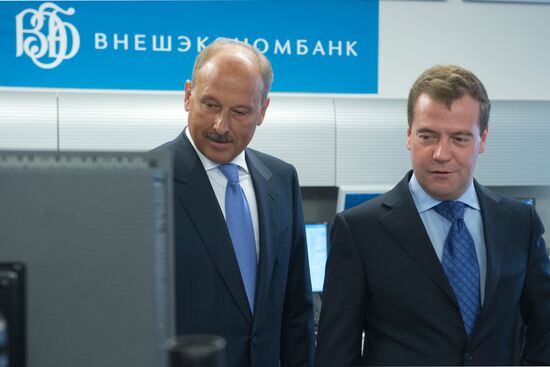 Dmitry Medvedev visits Vnesheconombank
