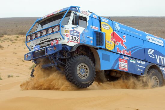 Silk Way Rally