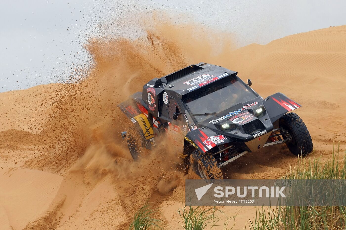 Silk Way Rally