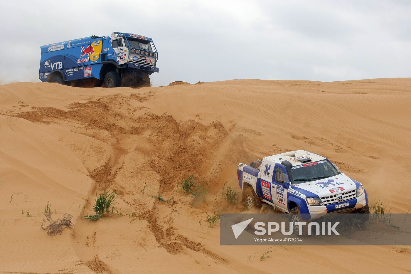 Silk Way Rally