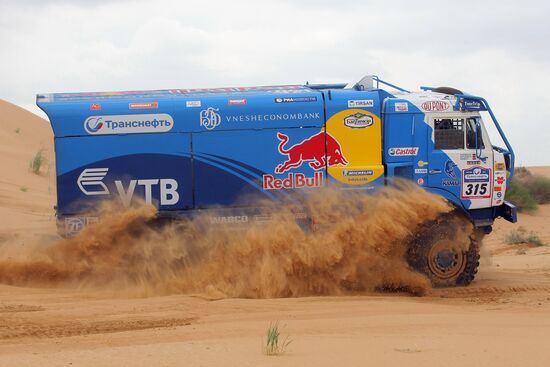 Silk Way Rally