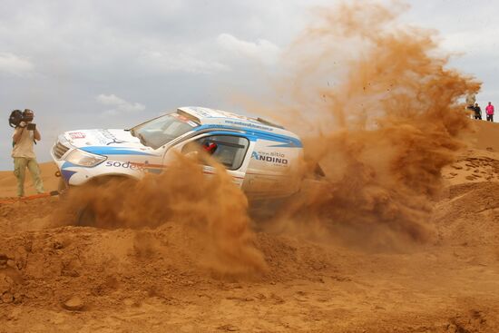Silk Way Rally