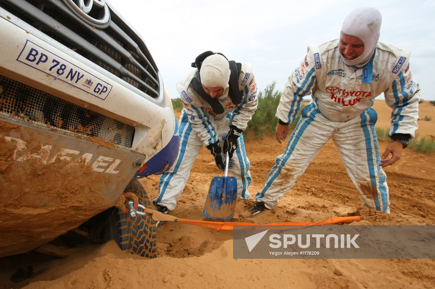 Silk Way Rally
