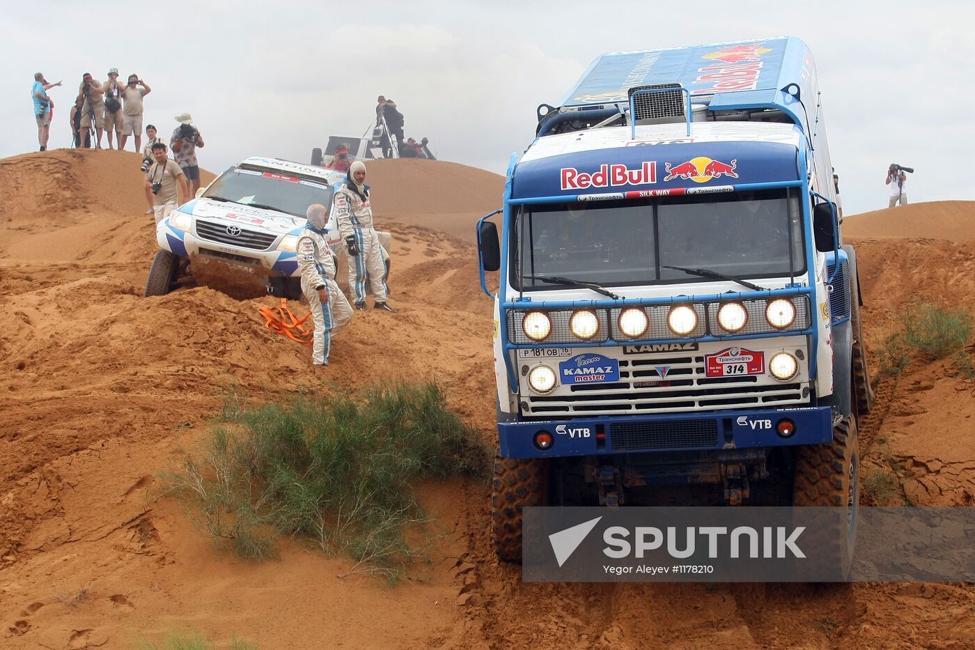 Silk Way Rally