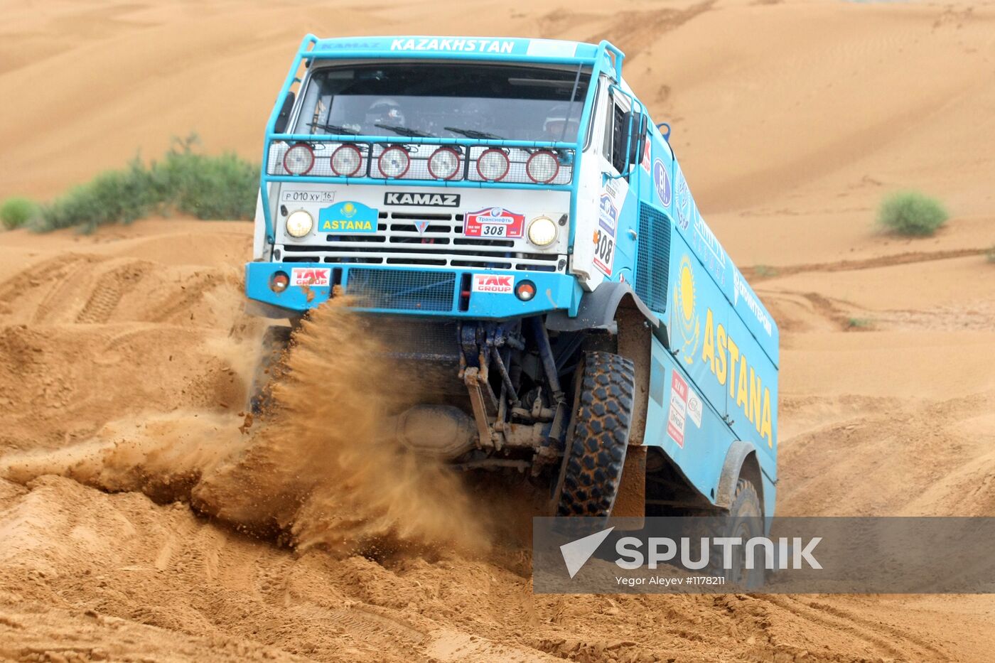Silk Way Rally