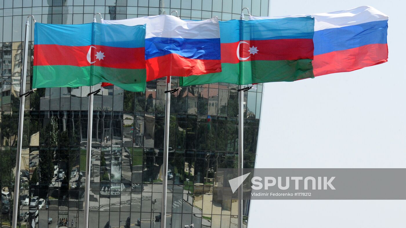 World's cities. Baku