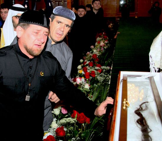 Prophet Muhammad relics brought to Grozny