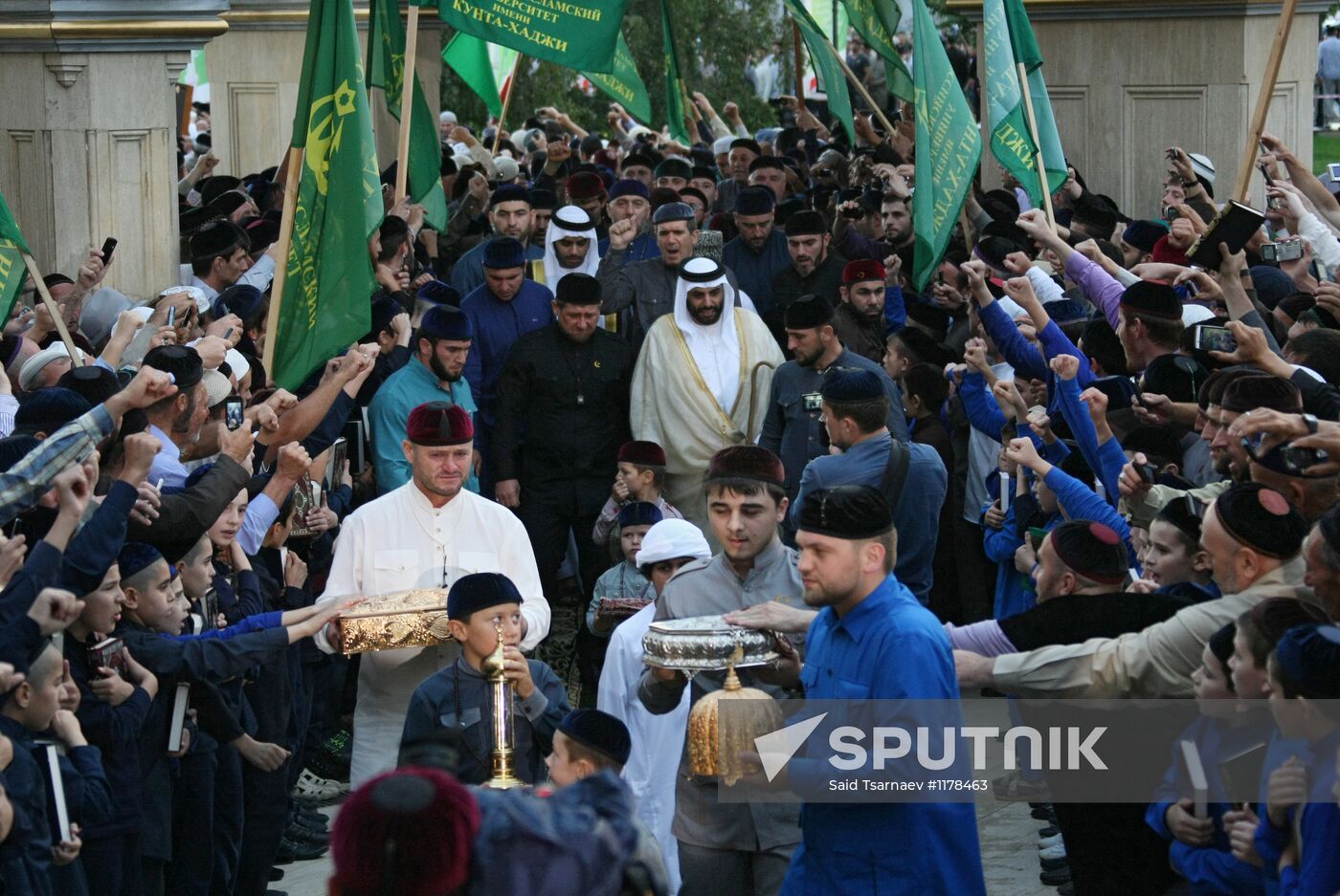 Prophet Muhammad relics brought to Grozny