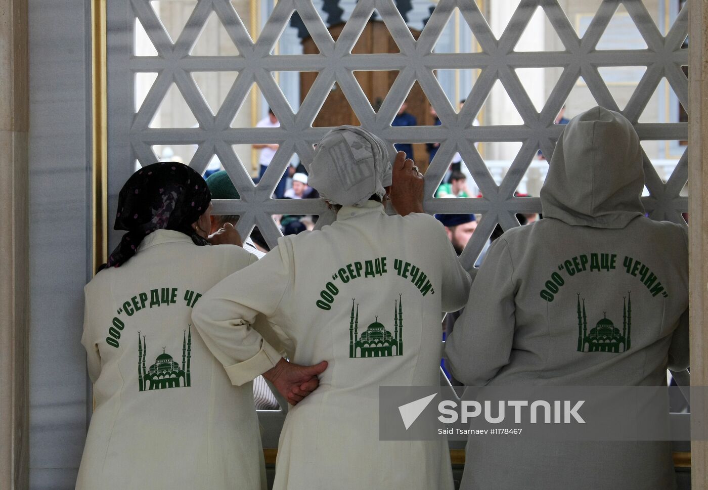 Prophet Muhammad relics brought to Grozny