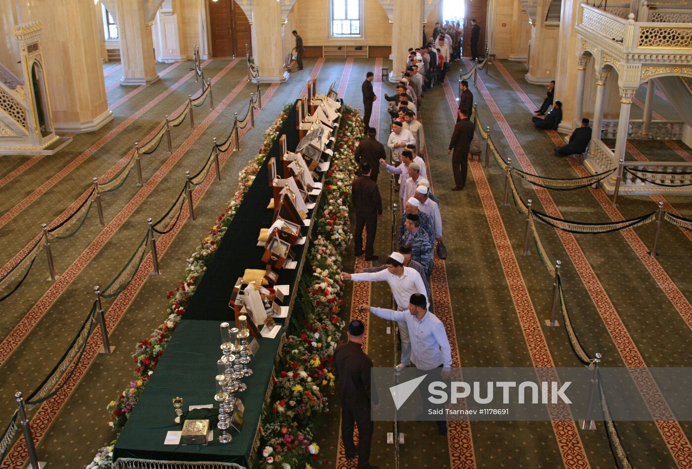 Prophet Muhammad relics brought to Grozny