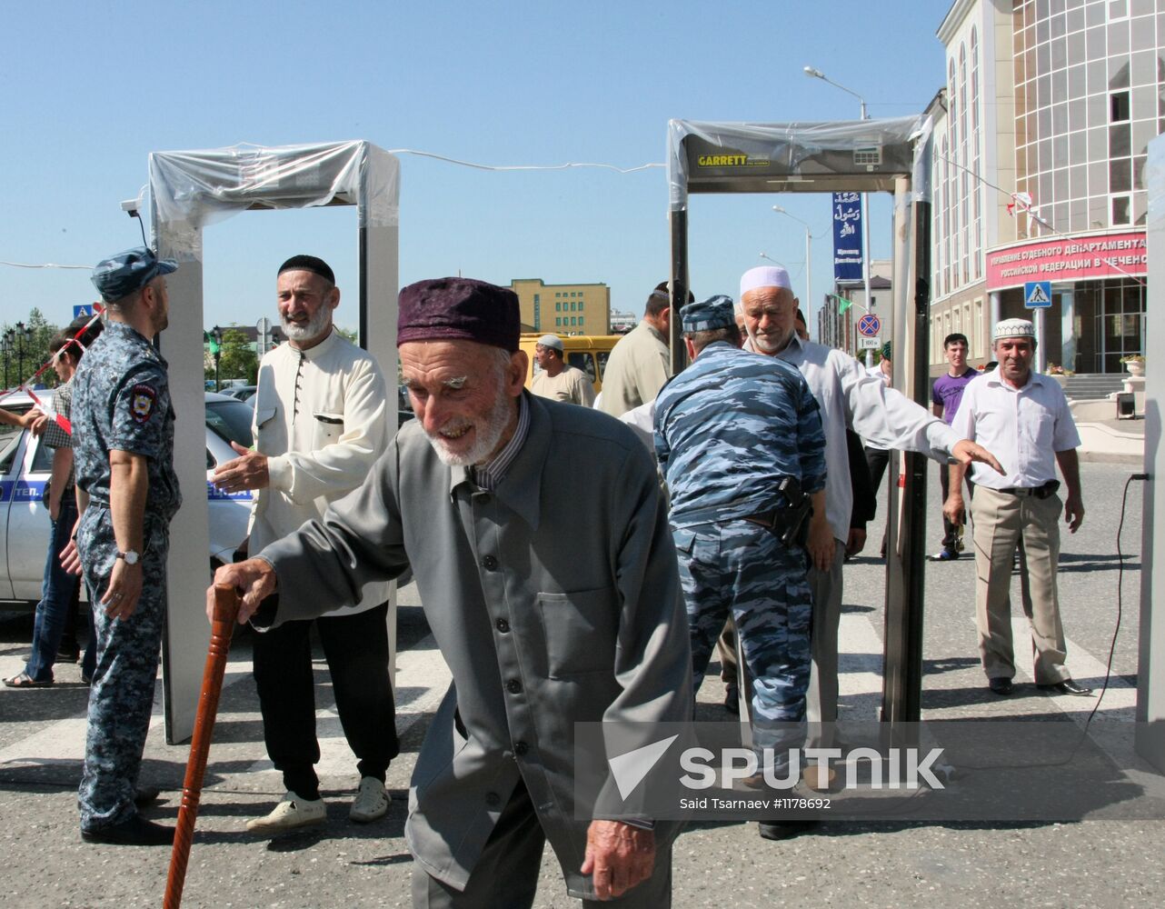 Prophet Muhammad relics brought to Grozny