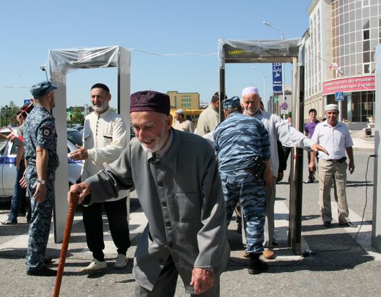 Prophet Muhammad relics brought to Grozny