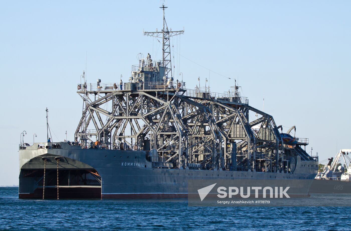 Rescue ship-catamaran "Commune" in Russian Black Sea Fleet