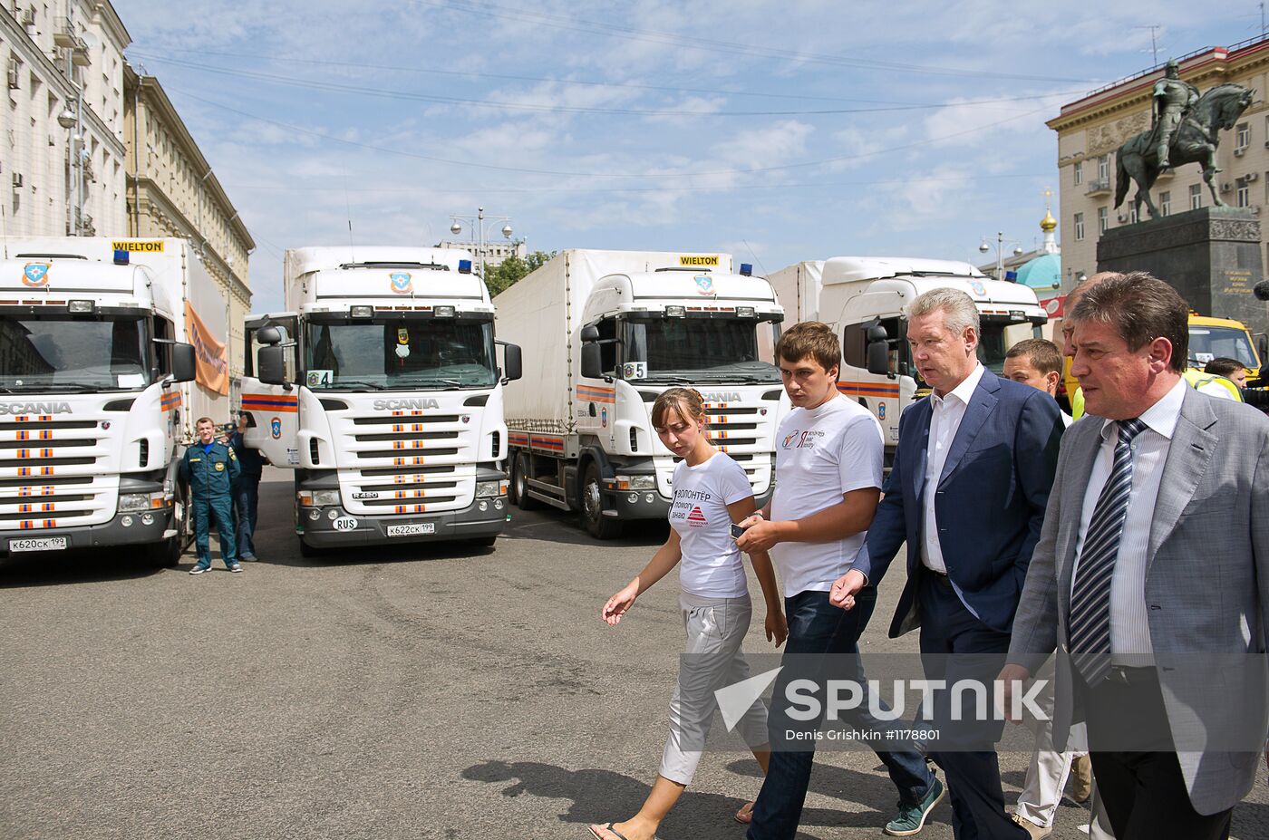Dispatch of trucks with hymanitarian aid to Krasnodar Region