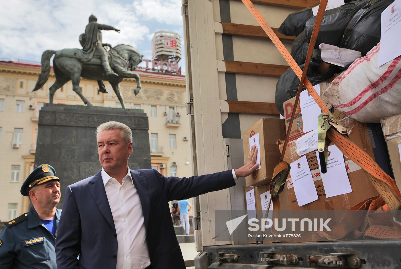 Dispatching humanitarian aid to flooded Krasnodar Region.