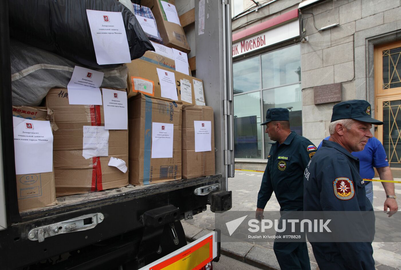 Dispatching humanitarian aid to flooded Krasnodar Region.