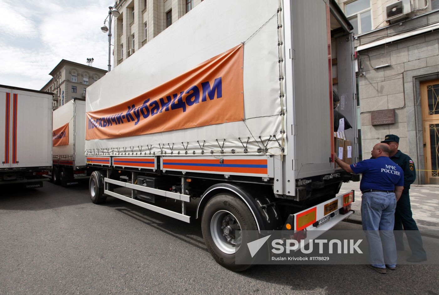 Dispatching humanitarian aid to flooded Krasnodar Region.