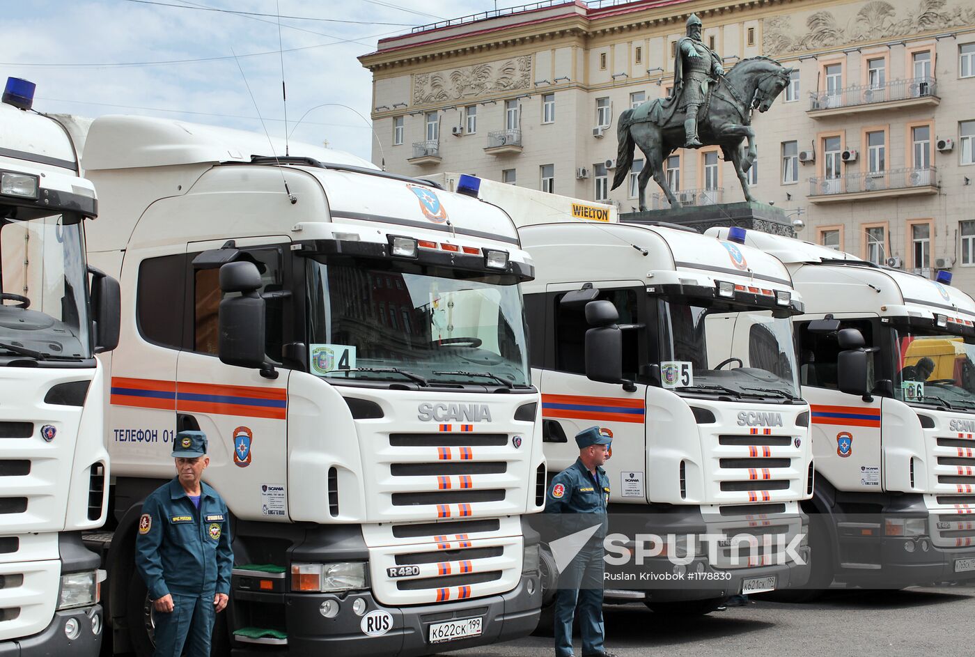 Dispatching humanitarian aid to flooded Krasnodar Region.