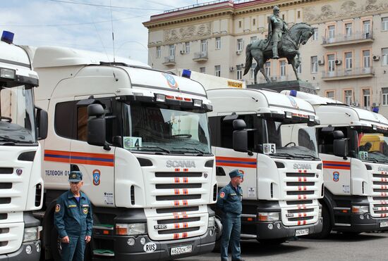 Dispatching humanitarian aid to flooded Krasnodar Region.
