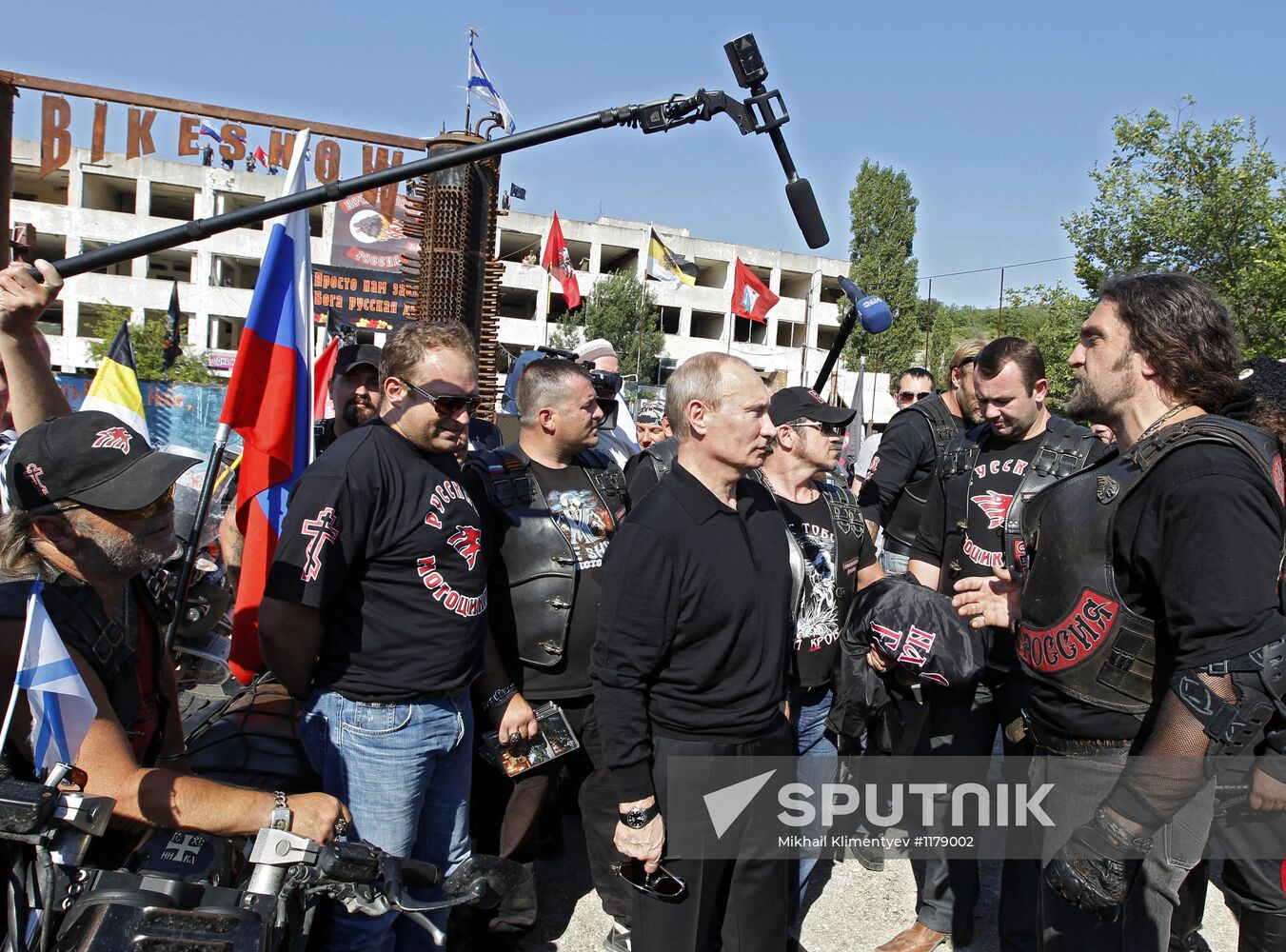 Russian President Vladimir Putin's working visit to Ukraine