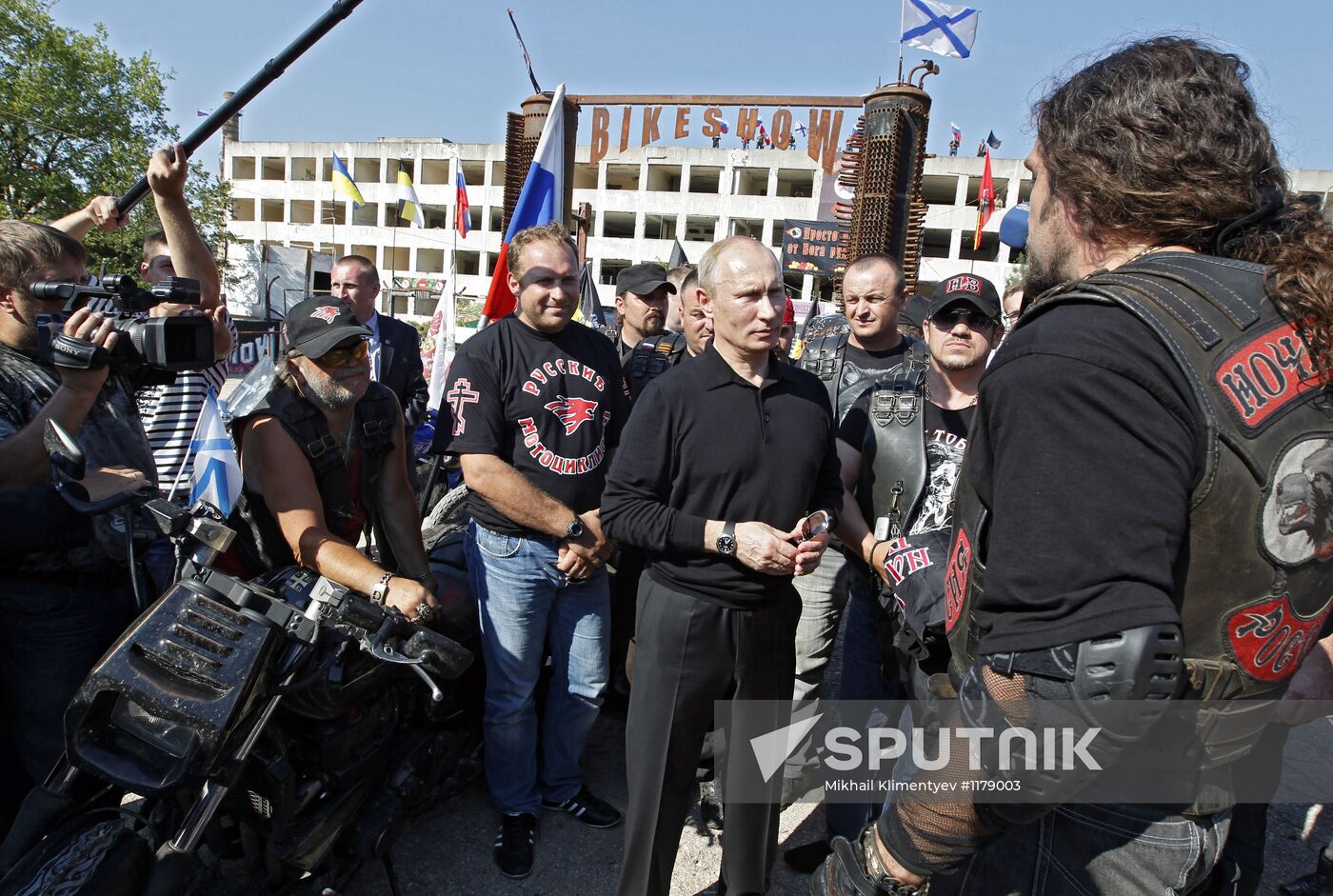 Russian President Vladimir Putin's working visit to Ukraine