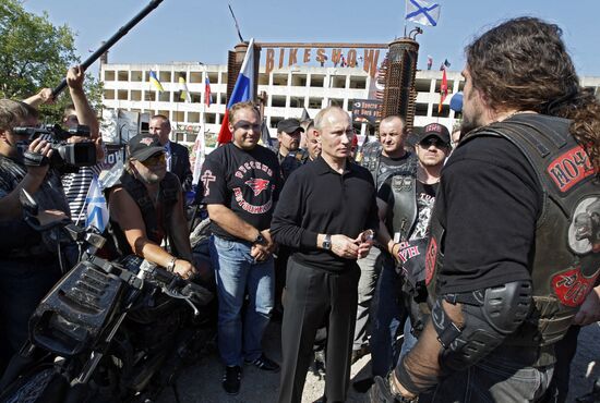 Russian President Vladimir Putin's working visit to Ukraine