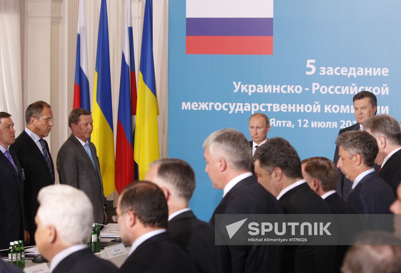 Russian President Vladimir Putin's working visit to Ukraine