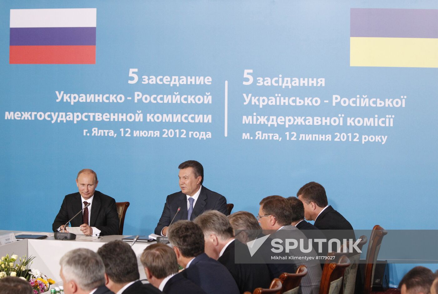 Russian President Vladimir Putin's working visit to Ukraine