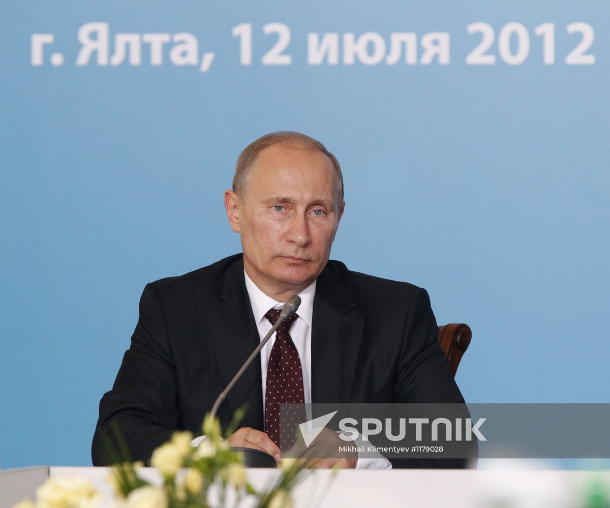 Russian President Vladimir Putin's working visit to Ukraine