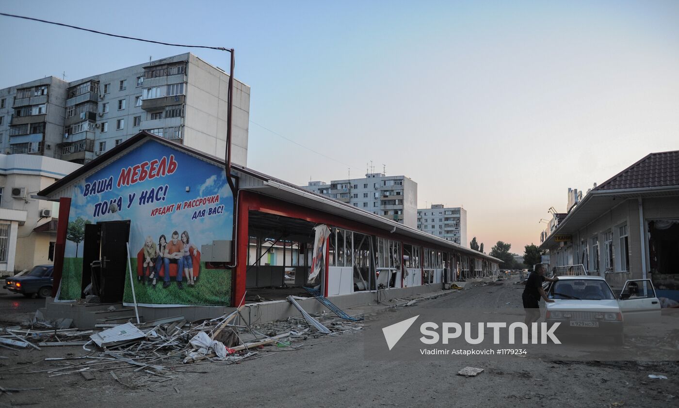 Flood aftermath in Krasnodar Territory