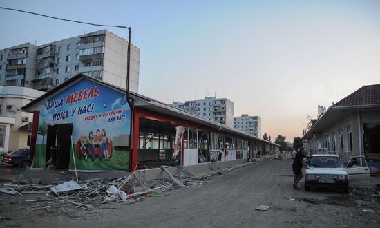 Flood aftermath in Krasnodar Territory