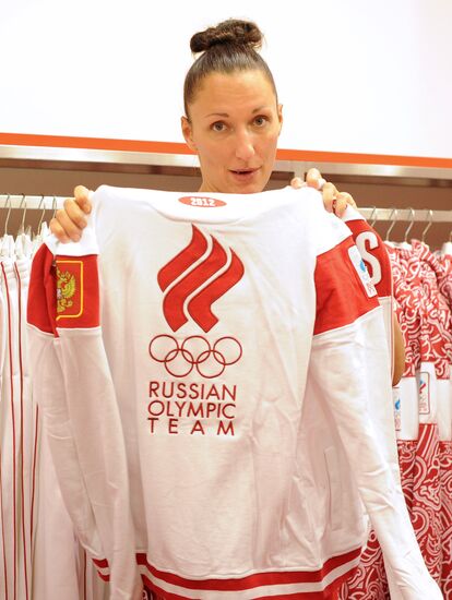 Uniform of Russian Olympic teams