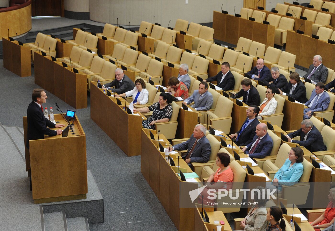 Final State Duma plenary meeting of the spring session