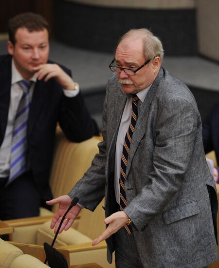 Last meeting of State Duma's spring session