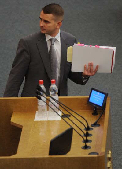 Last meeting of State Duma's spring session