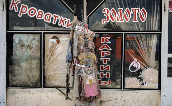Aftermath of flood in Krasnodar Territory