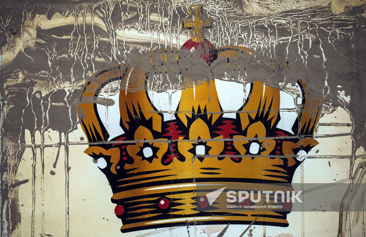 Flood aftermath in Krasnodar Territory