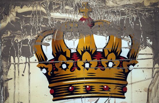 Flood aftermath in Krasnodar Territory