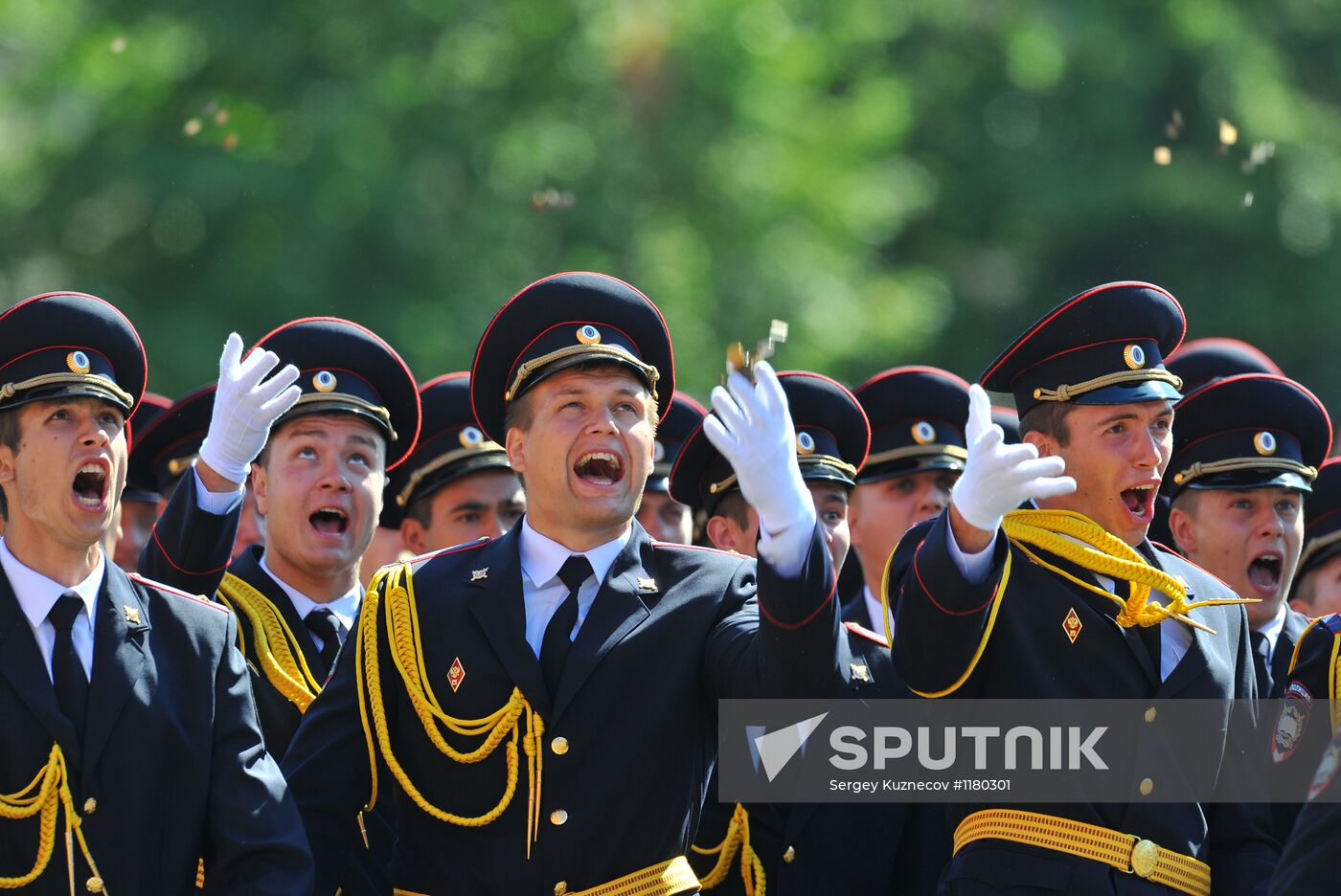 Presentation of diplomas at Internal Affairs University