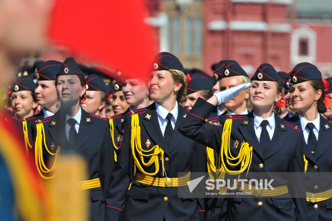 Presentation of diplomas at Internal Affairs University