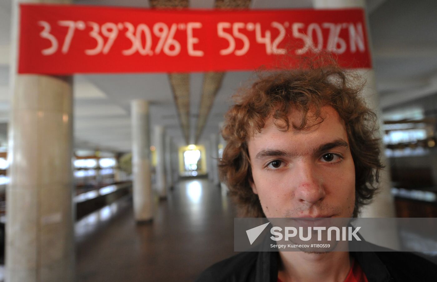 Counter-Illusions exhibition kicks off at ZIL culture center