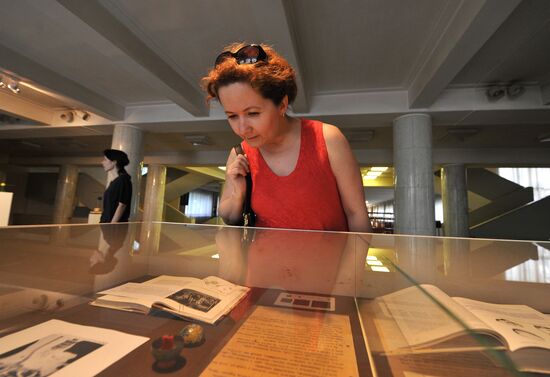 Counter-Illusions exhibition kicks off at ZIL culture center