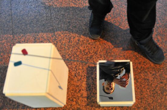 Counter-Illusions exhibition kicks off at ZIL culture center