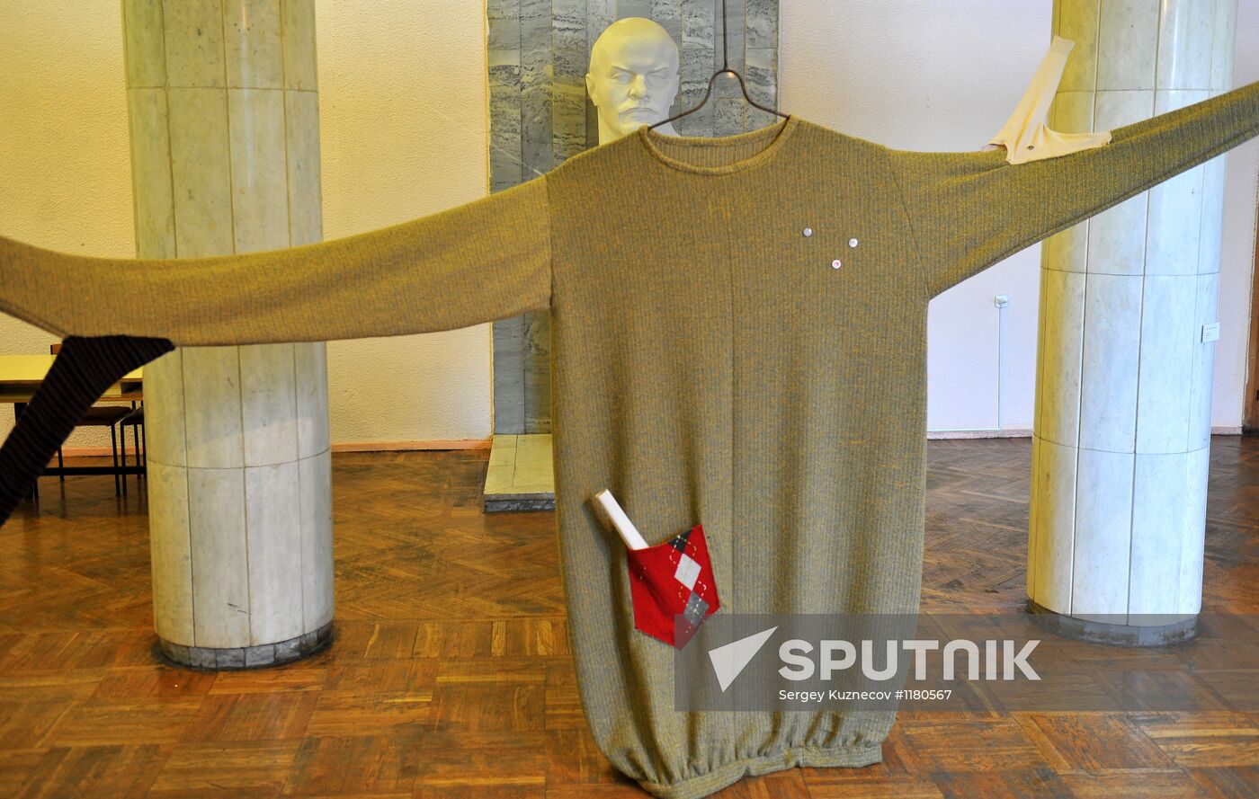 Counter-Illusions exhibition kicks off at ZIL culture center